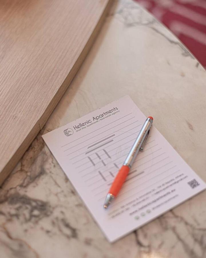 Bukovo Apartment Oinofyta エクステリア 写真
